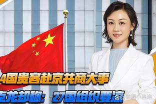 兄弟大战！崔永熙：每次想和三宁正经打 他就总出点意外？